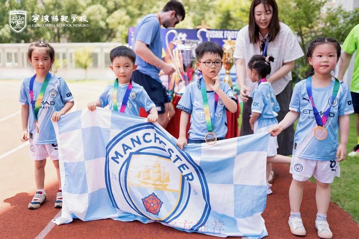 [组图]“两博会”落幕 萌娃当道足协展位受热捧