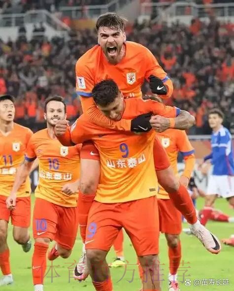 一战到底 | 燕京啤酒2019中国足协杯 鲁能少一人淘汰上港 与申花会师决赛 一战到底 | 燕京啤酒2019中国足协杯 鲁能少一人淘汰上港 与申花会师决赛