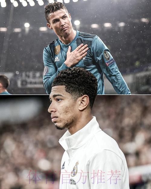 贝林厄姆15场14球 刷新C罗和斯蒂法诺的皇马纪录 贝林厄姆15场14球 刷新C罗和斯蒂法诺的皇马纪录